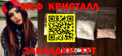 МДПВ Бузулук