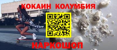 соль ск Бугуруслан