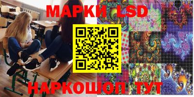 МДПВ Бузулук