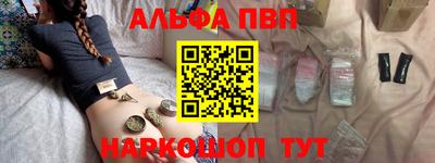 соль ск Бугуруслан
