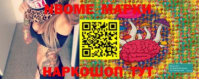МДПВ Бузулук