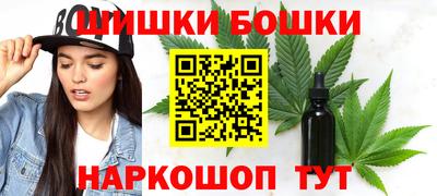соль ск Бугуруслан