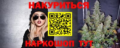 соль ск Бугуруслан