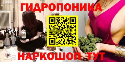 мефедрон мука Будённовск