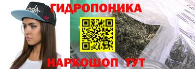 соль ск Бугуруслан