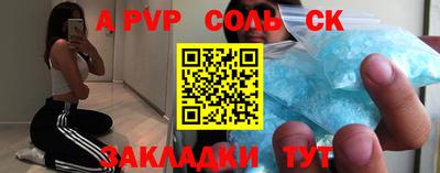 МДПВ Бузулук