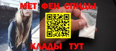 соль ск Бугуруслан