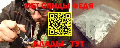 МДПВ Бузулук