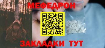 МДПВ Бузулук