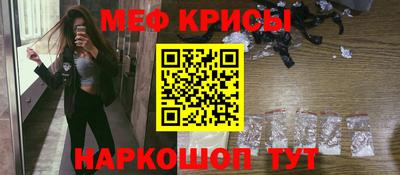 соль ск Бугуруслан