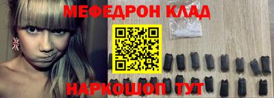 МДПВ Бузулук