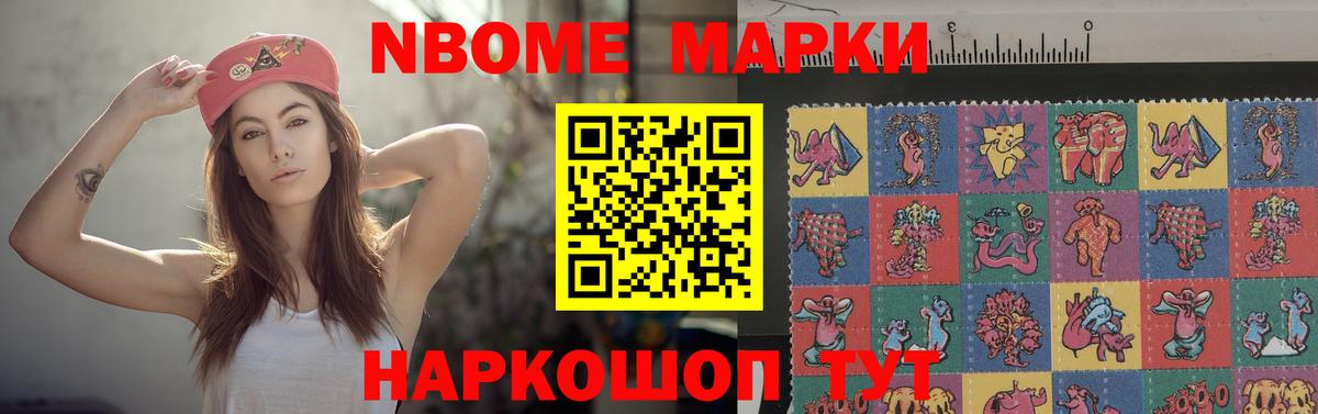 LSD-25 экстази ecstasy Новочебоксарск